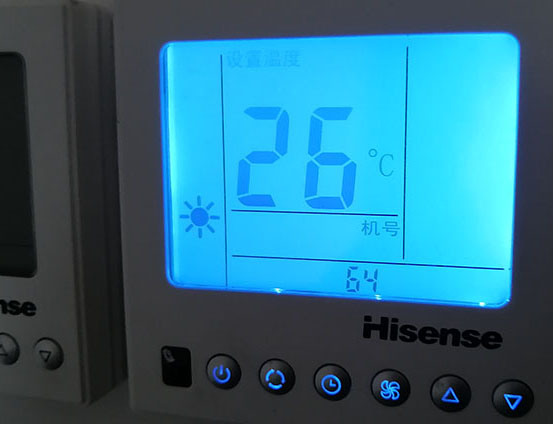 开江海信中央空调维修电话在哪里找